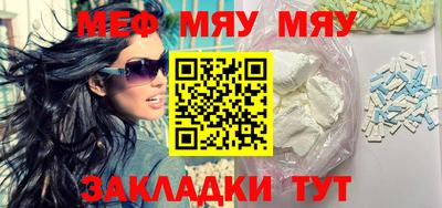 spice Среднеуральск