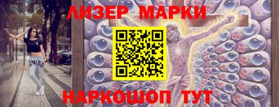spice Среднеуральск