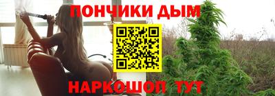 spice Среднеуральск
