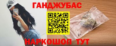 spice Среднеуральск