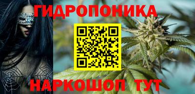 spice Среднеуральск