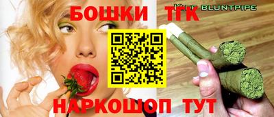 spice Среднеуральск