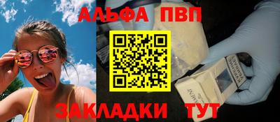 spice Среднеуральск