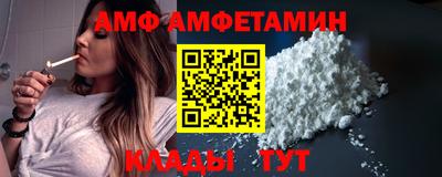 каннабис Ставрополь