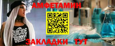 гашишное масло Старая Купавна