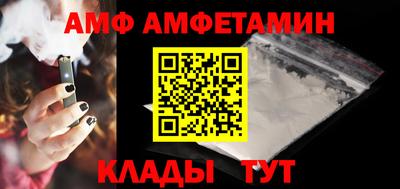 каннабис Ставрополь