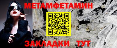 каннабис Ставрополь
