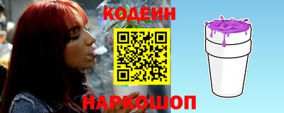 каннабис Ставрополь