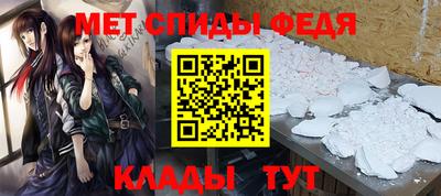 spice Среднеуральск