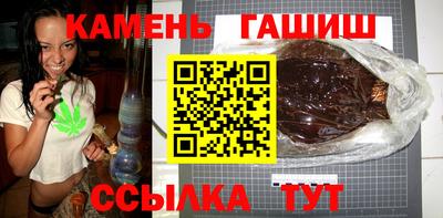 spice Среднеуральск