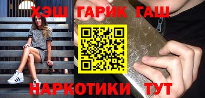 spice Среднеуральск