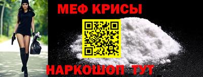 каннабис Ставрополь