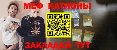 spice Среднеуральск