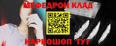 гашишное масло Старая Купавна