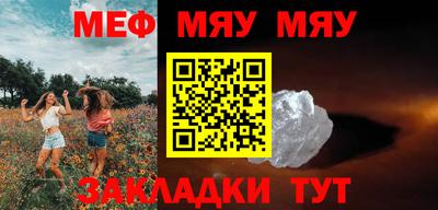 гашишное масло Старая Купавна